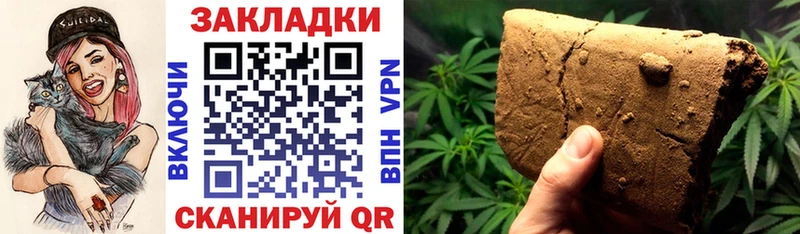 Цена Старая Купавна Канабис  Меф мяу мяу 