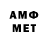 Метадон VHQ Duckz Adrianne