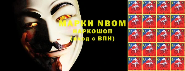 кокс Надым