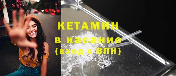 соль ск Билибино