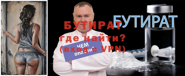 марки nbome Наволоки