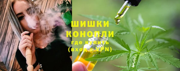 марки nbome Наволоки