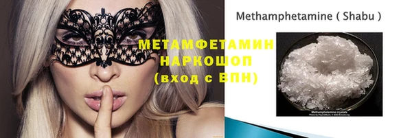 кокс Надым
