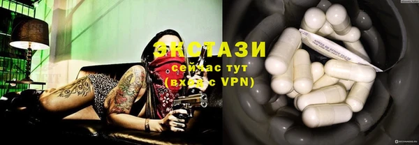 марки nbome Наволоки