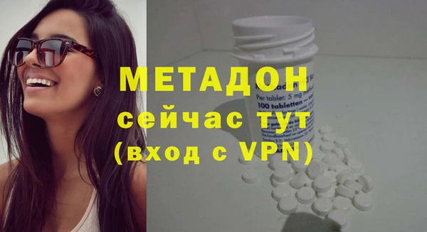 кокс Надым