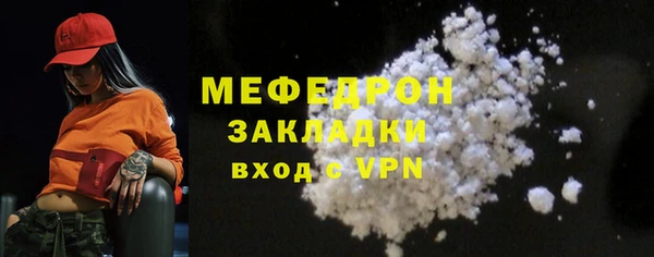 кокс Надым