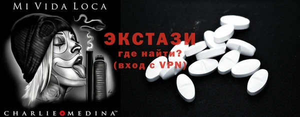а пвп мука Михайлов