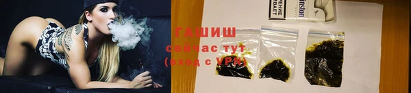 марки nbome Наволоки