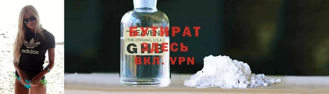 кокс Надым