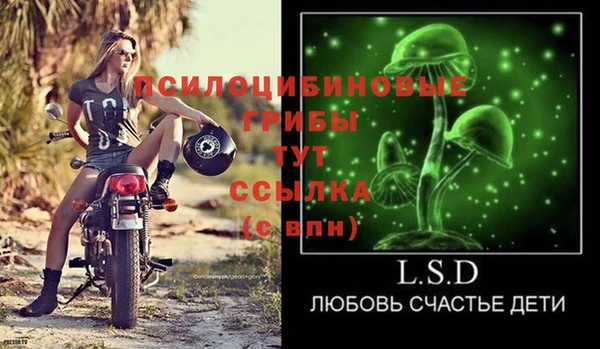 марки nbome Наволоки