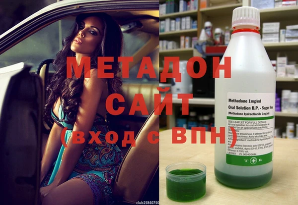 винт Беслан