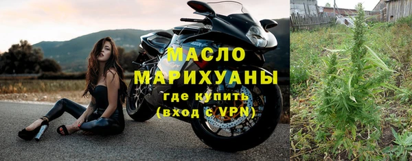марки nbome Наволоки