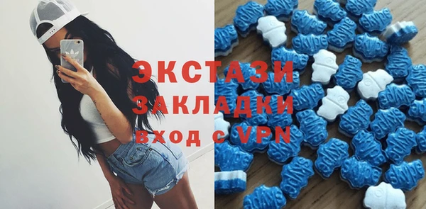 марки nbome Наволоки