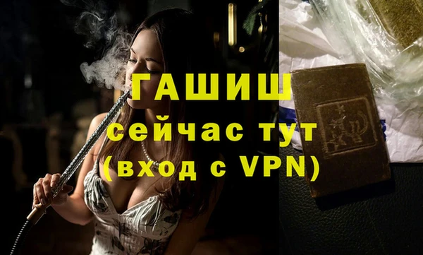 кокс Надым
