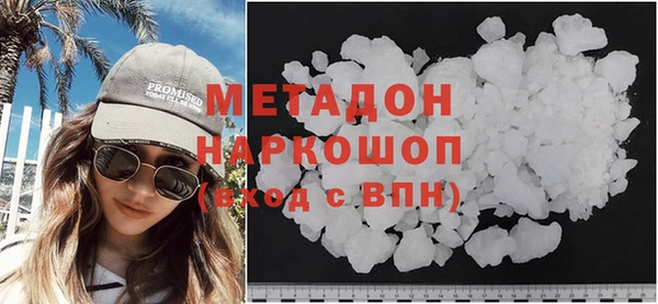 кокс Надым