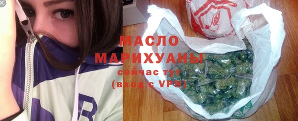 винт Беслан