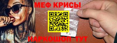 кокаин VHQ Гагарин