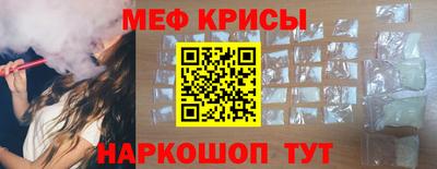 кокаин VHQ Гагарин