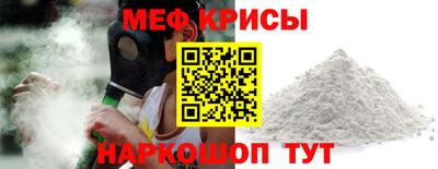 кокаин VHQ Гагарин