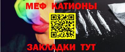 ECSTASY Гатчина