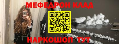 кокаин VHQ Гагарин