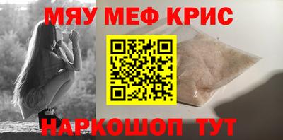кокаин VHQ Гагарин