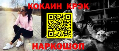 альфа пвп VHQ Гай