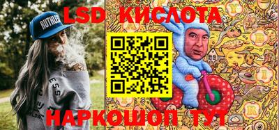 кокаин VHQ Гагарин