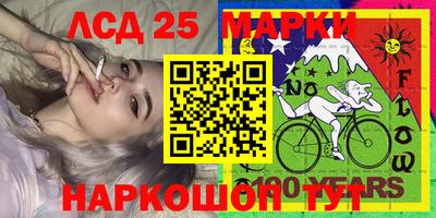 альфа пвп VHQ Гай