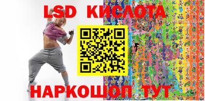 МДПВ Балахна