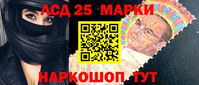 кокаин VHQ Гагарин