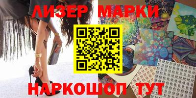 кокаин VHQ Гагарин
