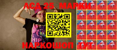 альфа пвп VHQ Гай