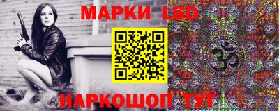альфа пвп VHQ Гай