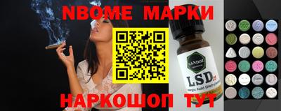 ECSTASY Гатчина