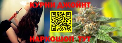 альфа пвп VHQ Гай