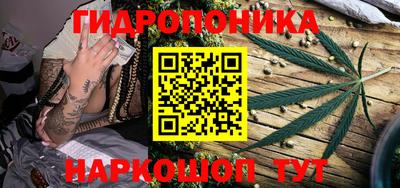 альфа пвп VHQ Гай