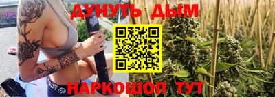 альфа пвп VHQ Гай
