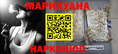 альфа пвп VHQ Гай