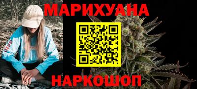 альфа пвп VHQ Гай