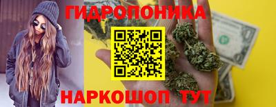 кокаин VHQ Гагарин