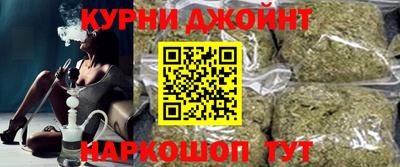 альфа пвп VHQ Гай