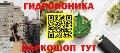 альфа пвп VHQ Гай