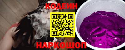 альфа пвп VHQ Гай