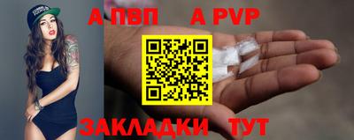 кокаин VHQ Гагарин