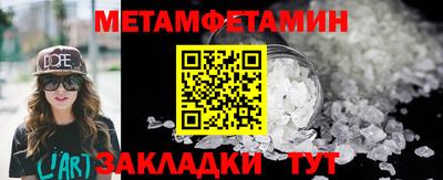 ECSTASY Гатчина