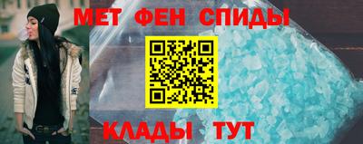 кокаин VHQ Гагарин