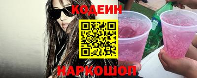 кокаин VHQ Гагарин
