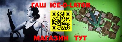 кокаин VHQ Гагарин