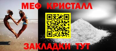 ECSTASY Гатчина